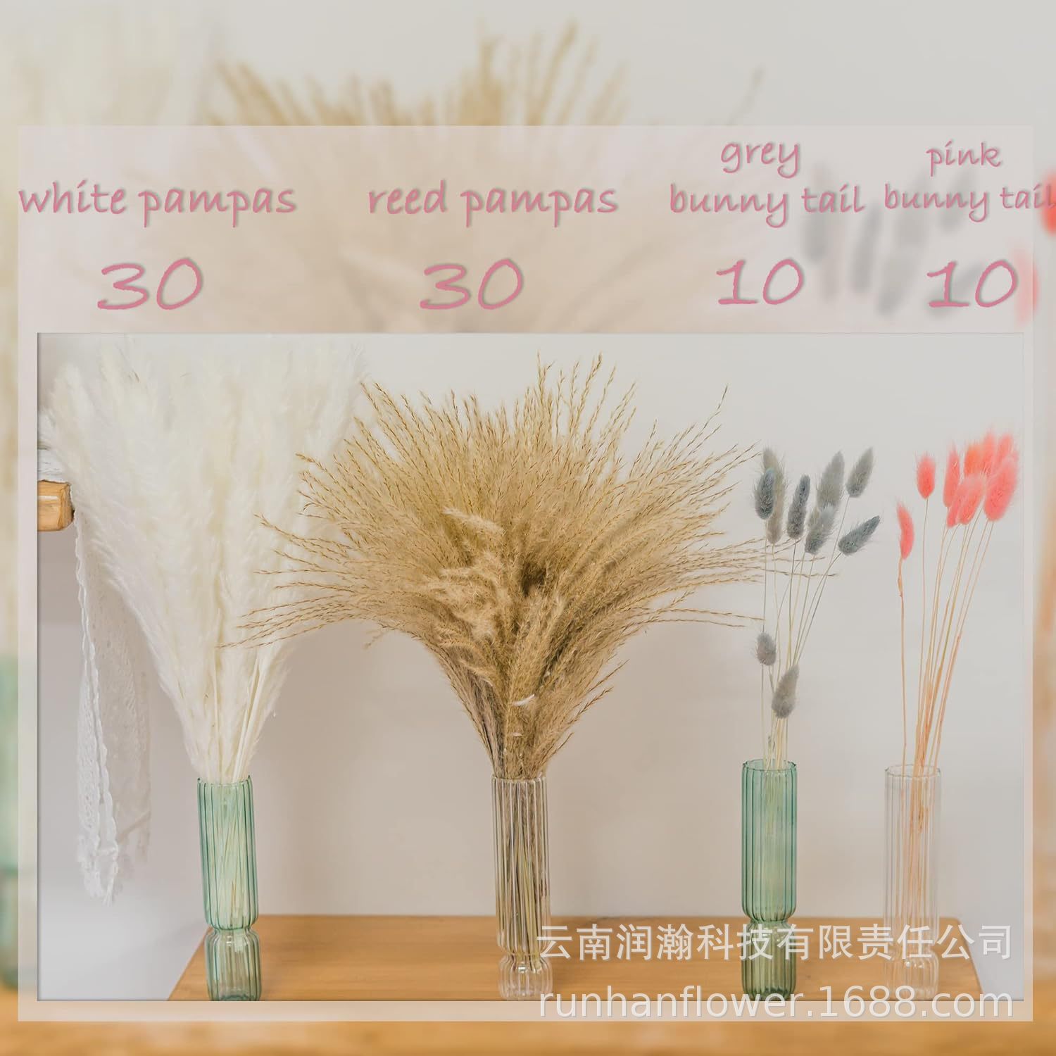 조합 80-(상자 제외)