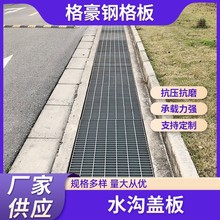 ����\䓸�Ű�ƽ̨����̤���弯ˮ��ˮ���؎���ˮ���w��o�a�S��