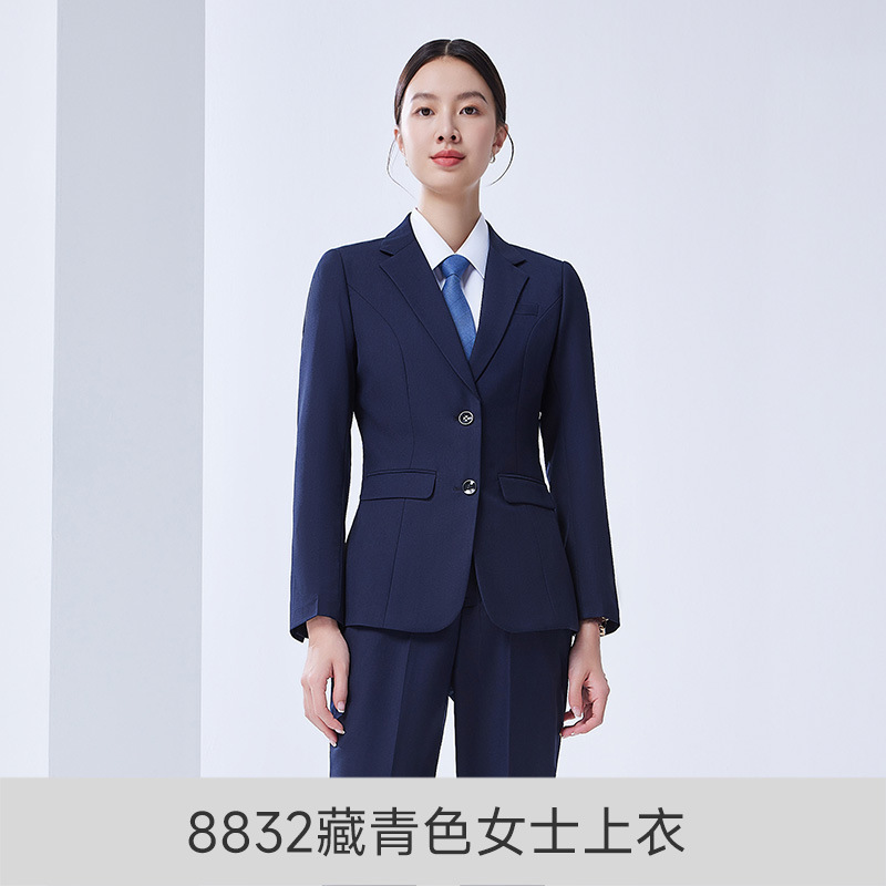 8832 네이비 블루 여성용 탑