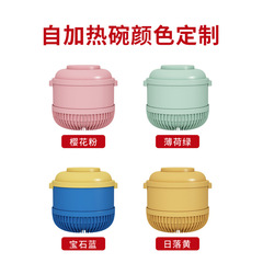 Runkang Instant Fish Maw Health Soup, Multiple Flavors, Nourishing, Self-Heating Soup, Wholesale, Instant Fish Maw Soup, One-Time Shipping