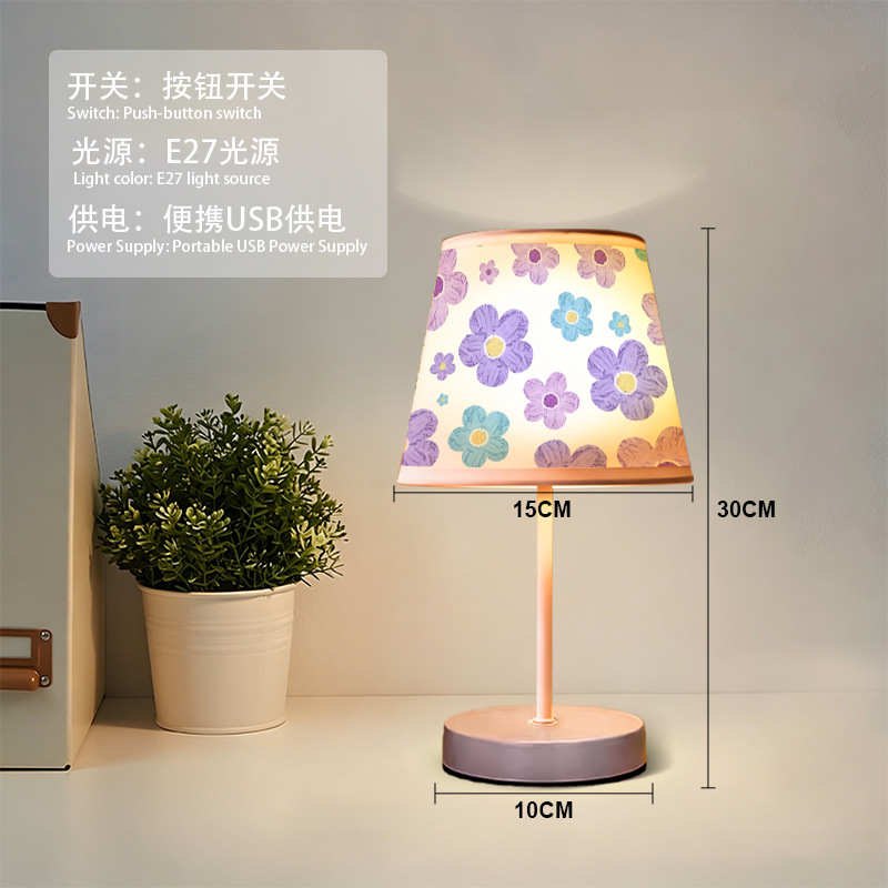 Flor de dopamina pequeña lámpara de escritorio decoración de luces de atmósfera luces de cabecera del dormitorio luces de noche para dormir image 9
