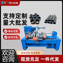 SҹԄӔS䓹߅MտsܙC͉p^ǙC