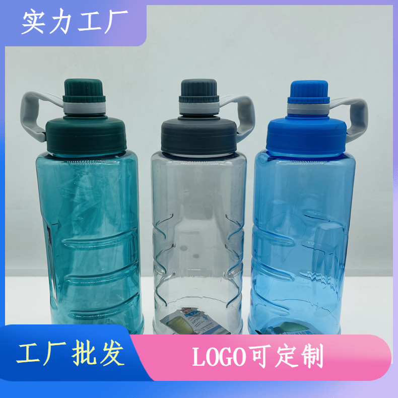 Xinfuhong gran capacidad taza de agua de plástico de los hombres portátil deportes al aire libre fitness hervidor botella de agua gran espacio taza