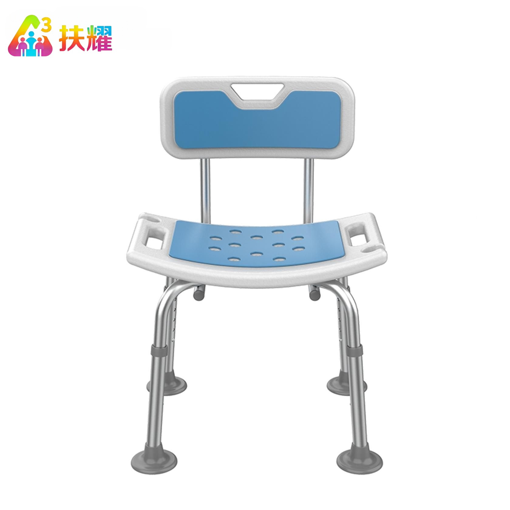 silla de baño para personas mayores, taburete de baño para personas mayores, baño antideslizante, asiento de baño seguro image 15