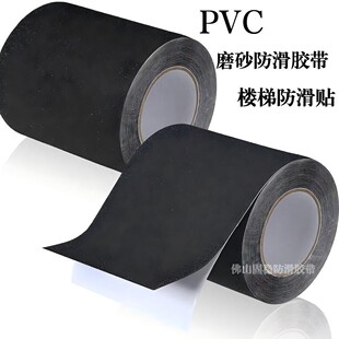 ���l�����z��PVC��ɫĥɰ�����N̤��܇վ�µ�����̨�Aֹ����ճ