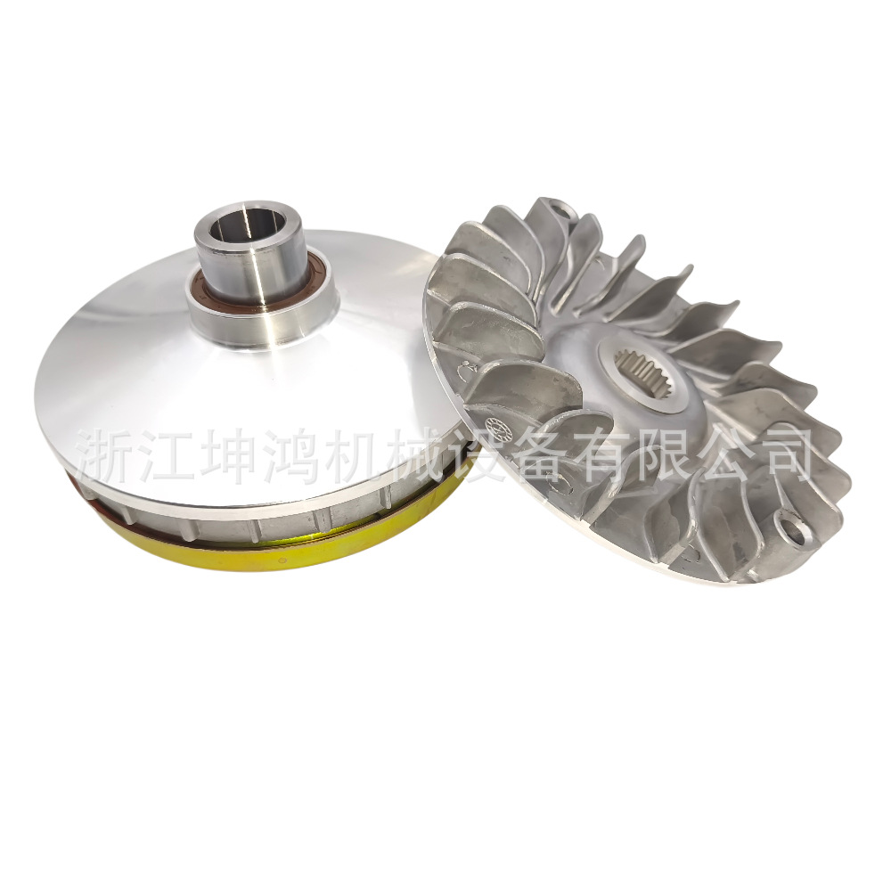 Variator Clutch Linhai Buyang 260Cc Linhai Buyang 260Cc 300Cc