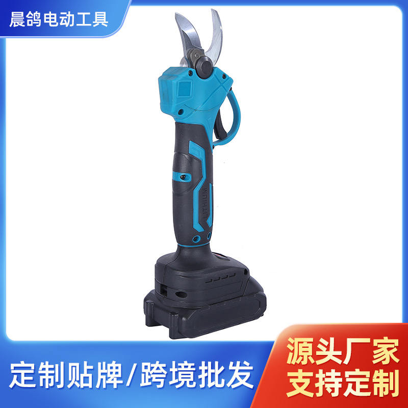 新品家用电动修枝剪SK5户外树枝果树园艺剪充电式锂电高枝粗枝剪