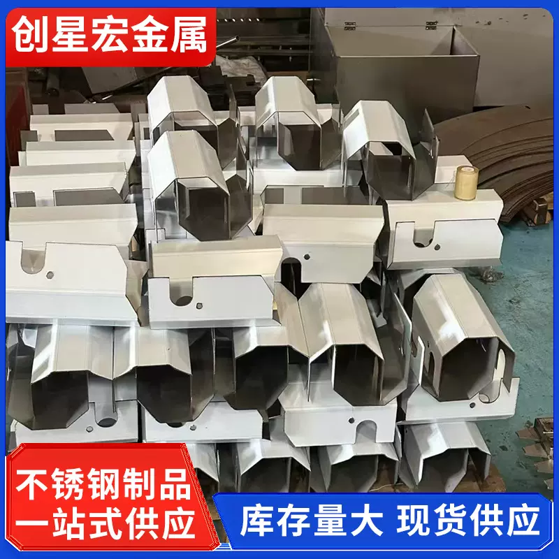 佛山机箱设备罐体箱体设备定制加工不锈钢激光切割钣金加工焊接