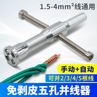 ȫ�Ԅ��℃Ƥ늹��K����늾��B����BV늾��Ӿ�����ͨ�ÿ�K�^����