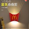 Creative night light, sconce for bed, lights, internet celebrity