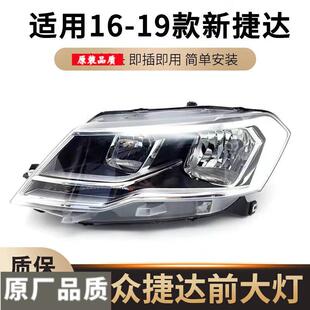 �m���16/17/18���½��_�������ǰ�՟� �󱊽��_ǰ������Ɏ���