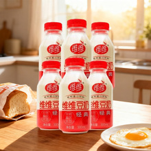维维经典豆奶整箱300ml每瓶植物蛋白饮料豆乳早餐奶含乳含糖饮料