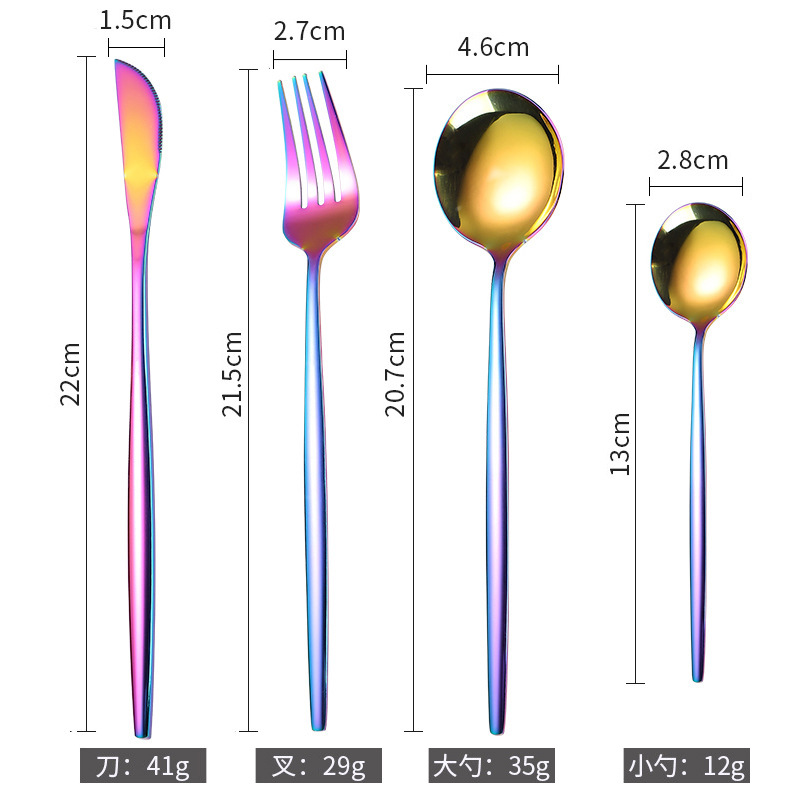 Set de cubiertos de acero inoxidable portugués, 4 piezas doradas, ideal para carne y Amazon comercio transfronterizo, cuchillo tenedor y cuchara