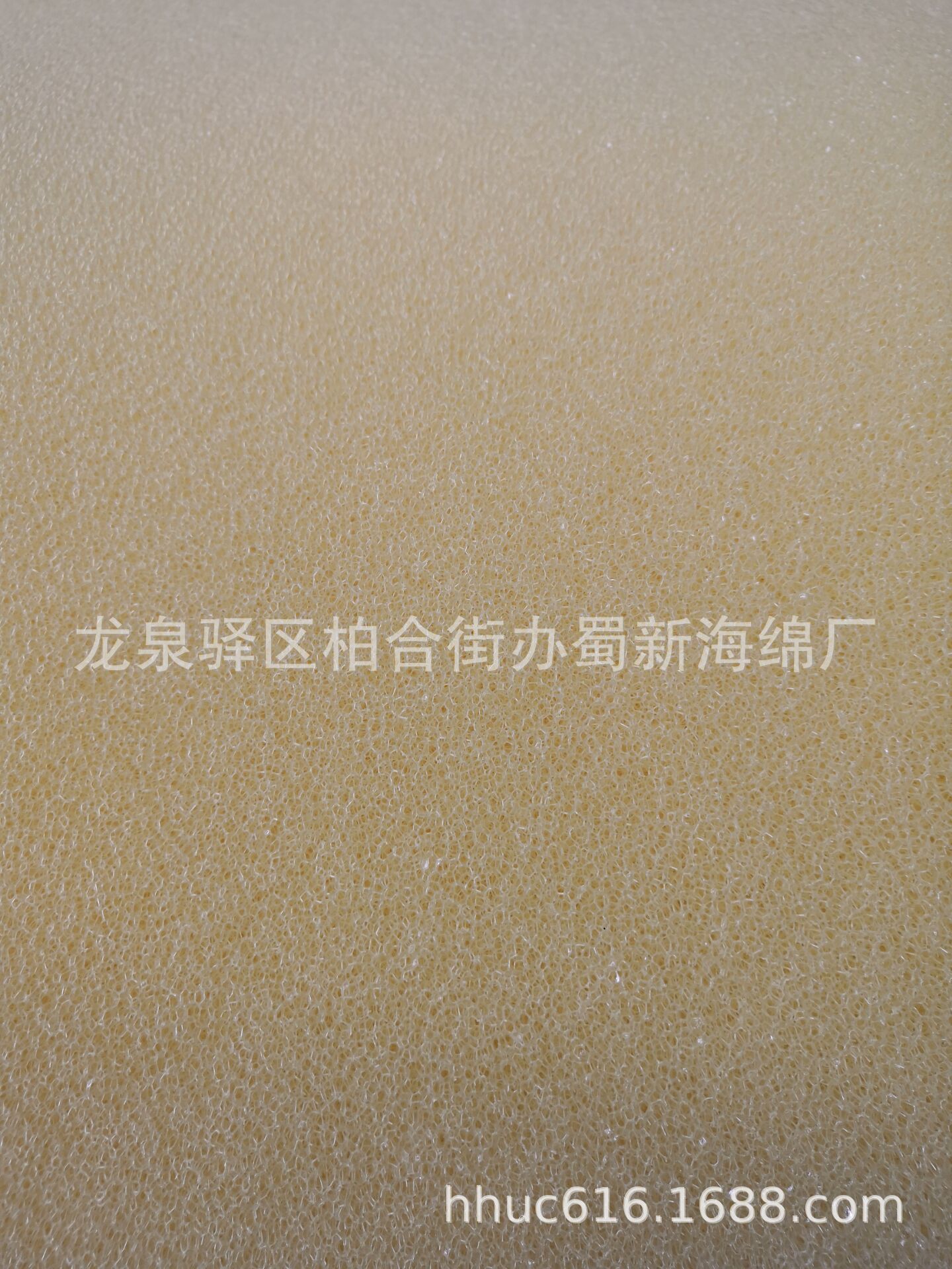 黄色网孔聚氨酯过滤海绵/机器房透气防尘海绵/空气净化泡棉