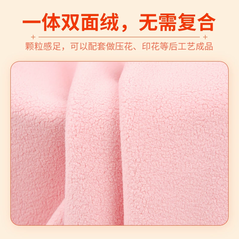 Double-sided velvet knitted cloth, sweatshirt, keep warm pijama