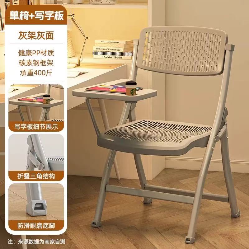 silla plegable simple dormitorio silla de estudio silla doméstica silla de oficina silla de estudio silla de ahorro de espacio