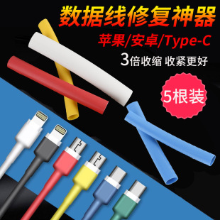 �O����׿typec���������o�׳�����ޏ�������s���֙C��侀����