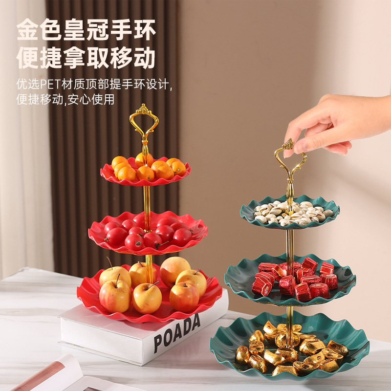 フルーツプレート、多層高価値フルーツプレート、軽くて豪華でハイエンドなリビングルームのコーヒーテーブル、スナックプレート、ドライフルーツディスプレイプレート、分割プレート|undefined