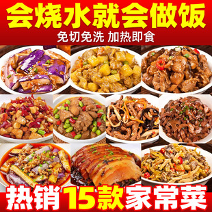 �A�Ʋ˼��üӟἴʳ���u��N�������ӟ��w�����ʳС����P���Ʒ