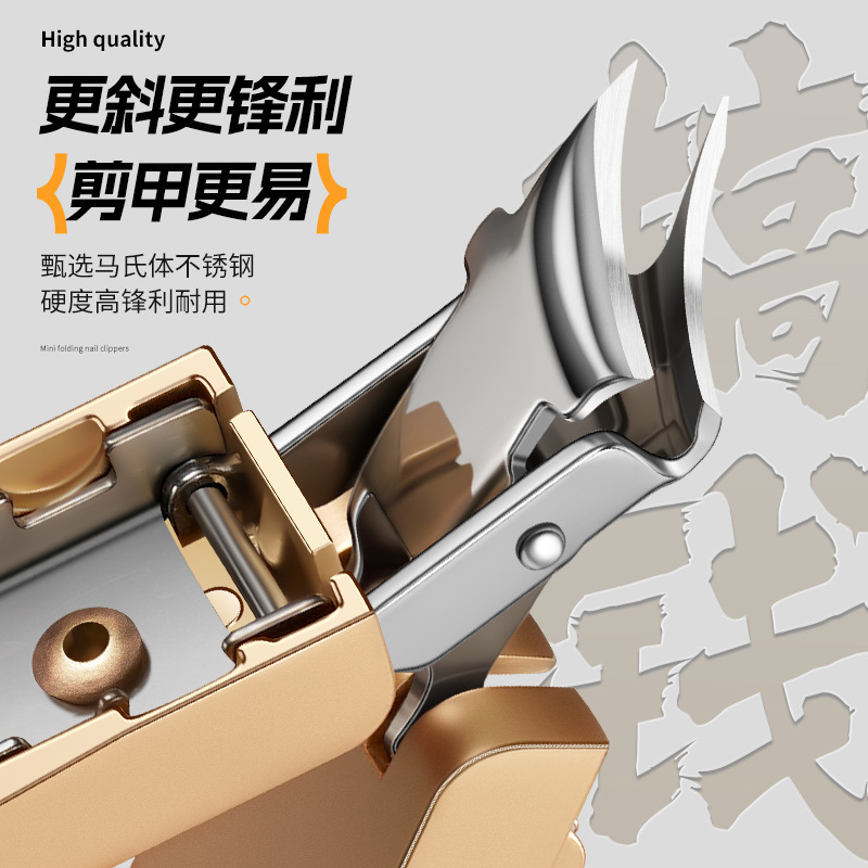 Guochao mini Wenchuang cortador de uñas portátil plegable único a prueba de salpicaduras cortadores de uñas piezas de colgante de uñas oblíquas para hacer fortuna image 1