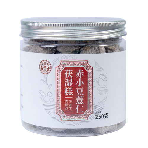 Red bean coix seed and coix cake, yam and barley cake wholesale, black sesame and glutinous rice cake, one piece drop shipping