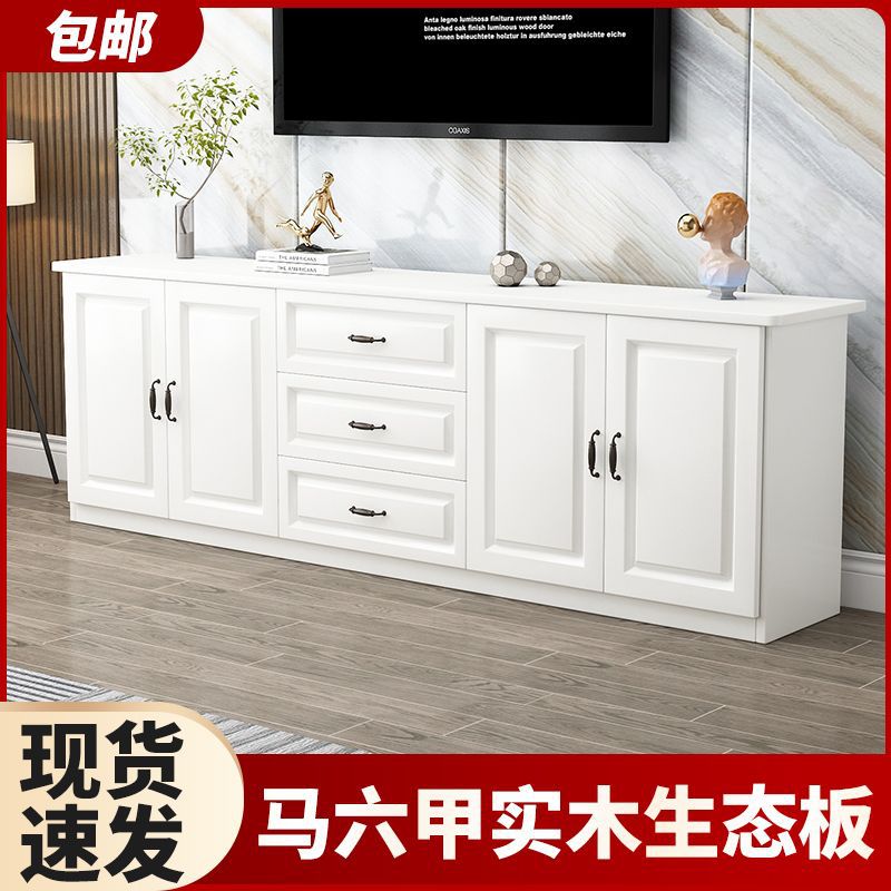 Solid Wood Tv Cabinet Modern Simple Small Apartment Living Room New Home Bedroom European Style Storage Multi-Functional High Cabinet