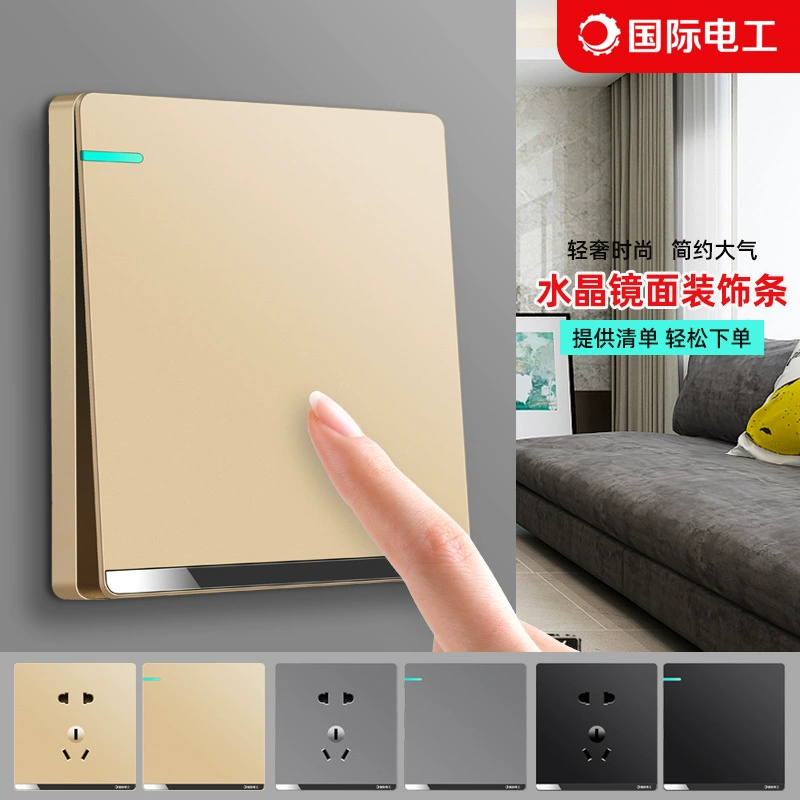 Type 86 gray panel 16a household one-open five-hole USB multi-hole dual-control concealed switch socket