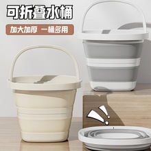 �ۯBˮͰ�Ӻ�����y�ۯBͰ�����ˮϴ܇Ͱ�W���������СˮͰ