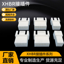 �B����XHBR 2.5mm�g���z���B�@���Ӳ��^�����Ӳ����ĸһ�׾�����