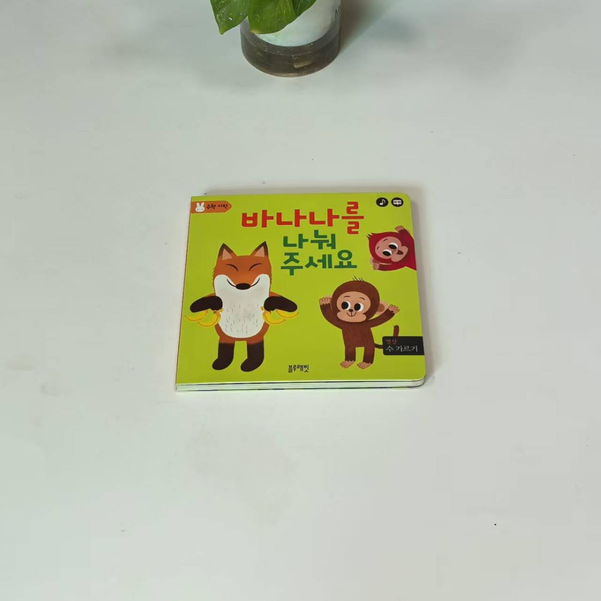 加工外贸订单揭页少儿翻翻书0-6岁宝宝动手探秘翻翻绘本印刷生产