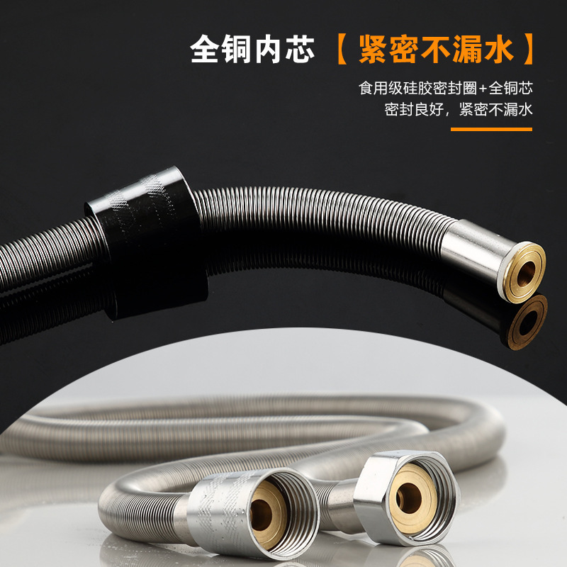 Shower hose, pressurized shower hose, household 4-point explosion-proof water pipe, rain shower hose, thickened high-pressure shower hose undefined
