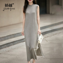 6羊毛圆领无袖连衣裙秋冬新款打底裙子气质休闲开叉显瘦针织长裙