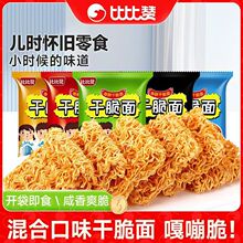 �ȱ�ٝ���bϵ�У�2��38��