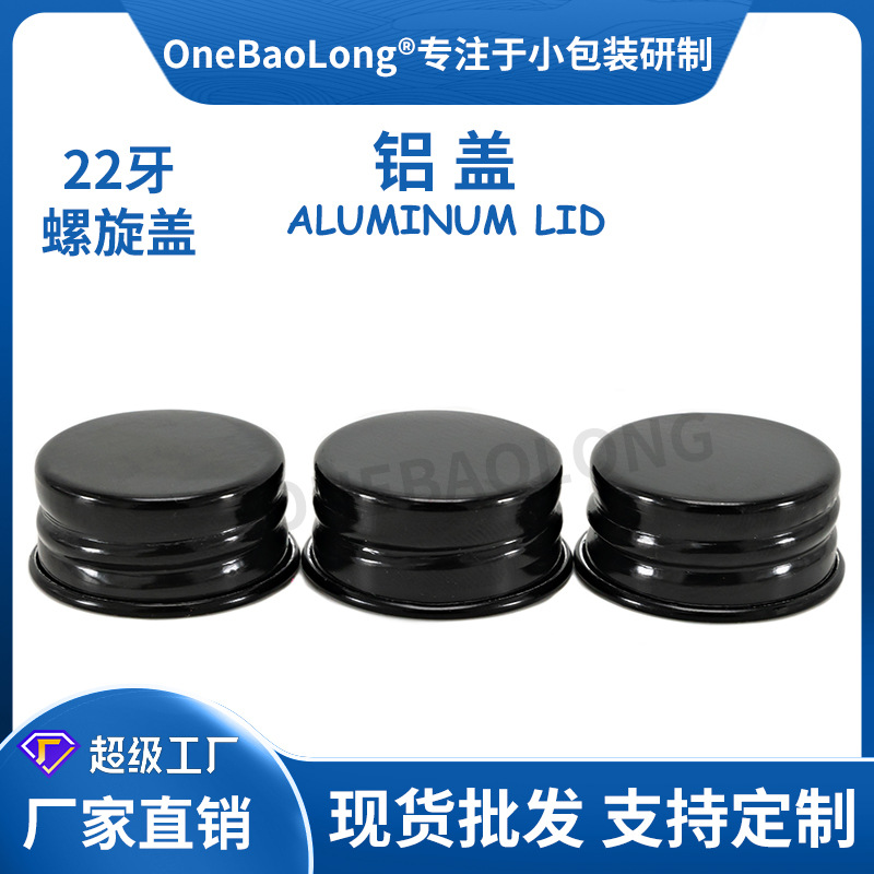 22��С�����ջ�����ƿ���Ϲ������ܷ������������ƻ�ױƷ��ɫ