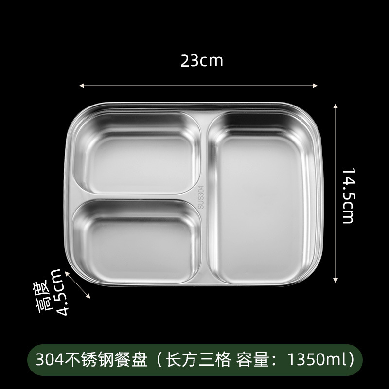 큰 직사각형 3개 그리드 - 트루 컬러