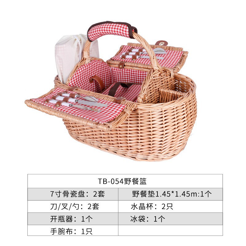 Canasta de picnic cesta de almacenamiento cesta tejida cesta de picnic al aire libre con vajilla Comercio exterior Willow Picnic cesta