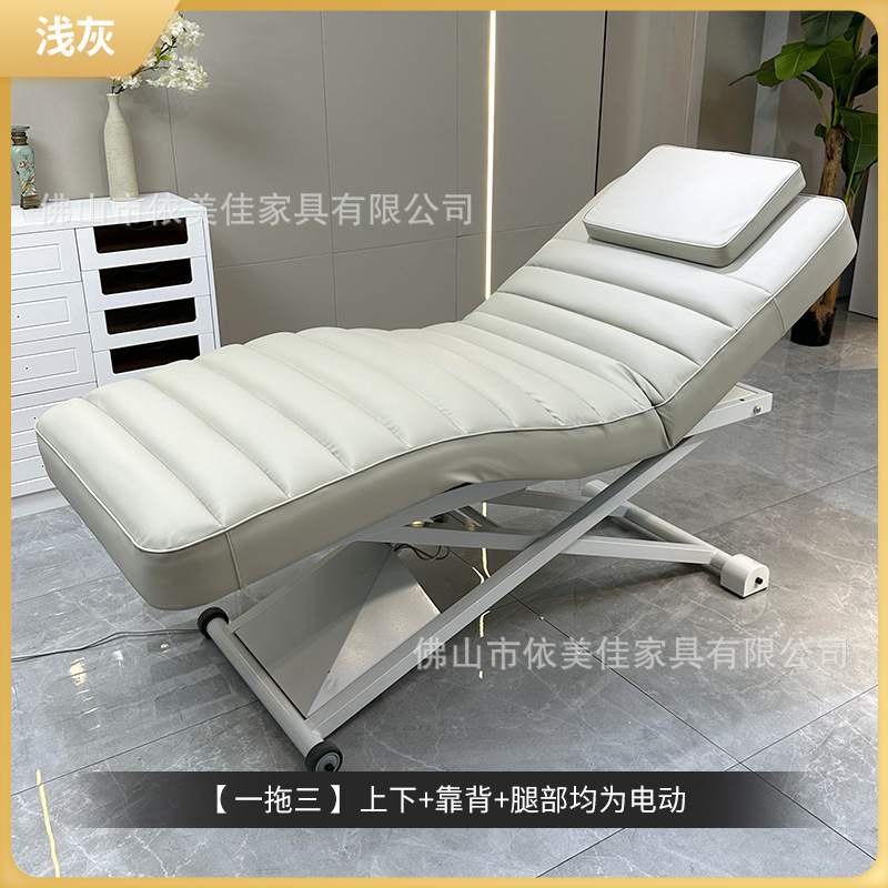 Cama eléctrica de belleza