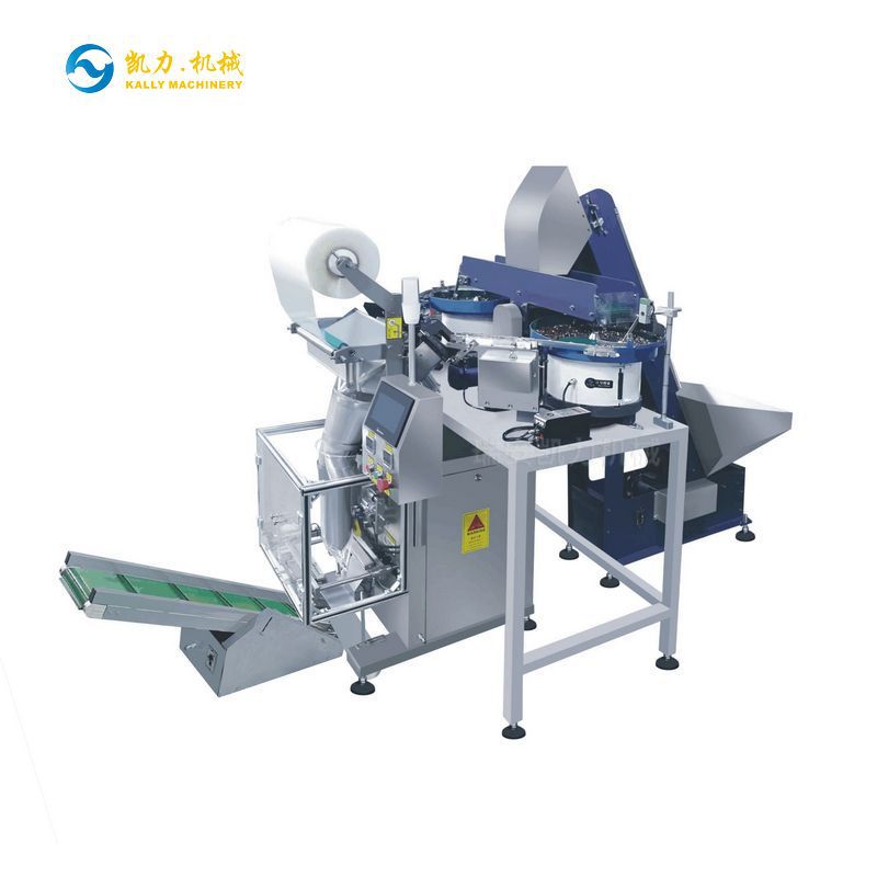 【凯力KALLY】塑料件计数包装机 注塑小管件包装机
