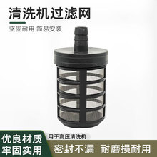 ���ø߉�ϴ܇�C�^�V�W��ϴ�C�����ˮ�Mˮ�ܷ������^�V�s�|