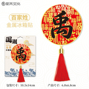 �Ї��L200�����ϰټ��ս��ٱ����N���ָ�������L�Ą��[�����μo