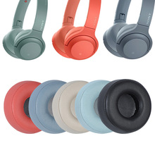 适用Sony/索尼WH-H800耳机套H800头戴式耳机罩海绵套皮耳套保护套
