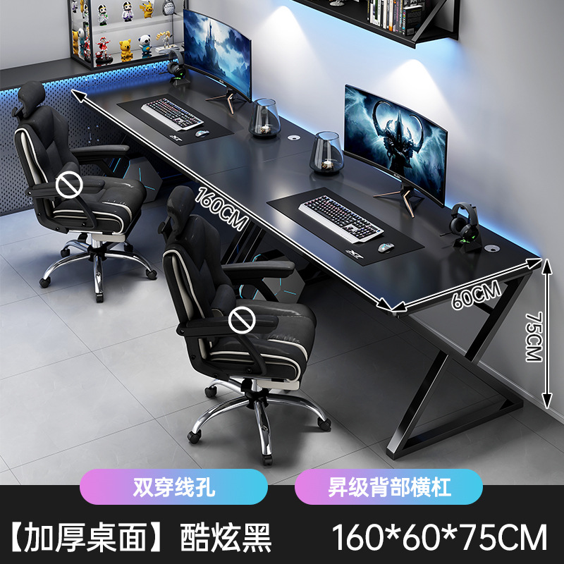 Escritorio de la computadora doble escritorio hogar e-sports Mesa dormitorio escritorio largo pareja simple lado a lado mesa de oficina Banco DE TRABAJO