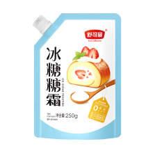 �S�����l�������250�˱�����˪ԭ���b ���c����決