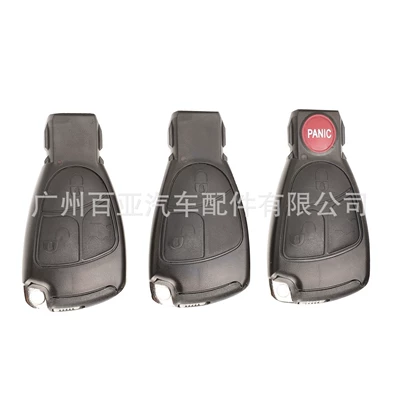 car key shell with battery — Car Keys