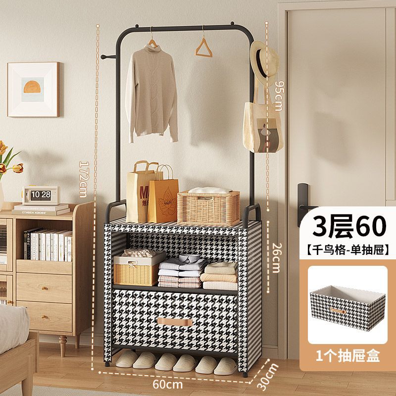 3겹 60 물떼새 격자 + 대형 상자 1개