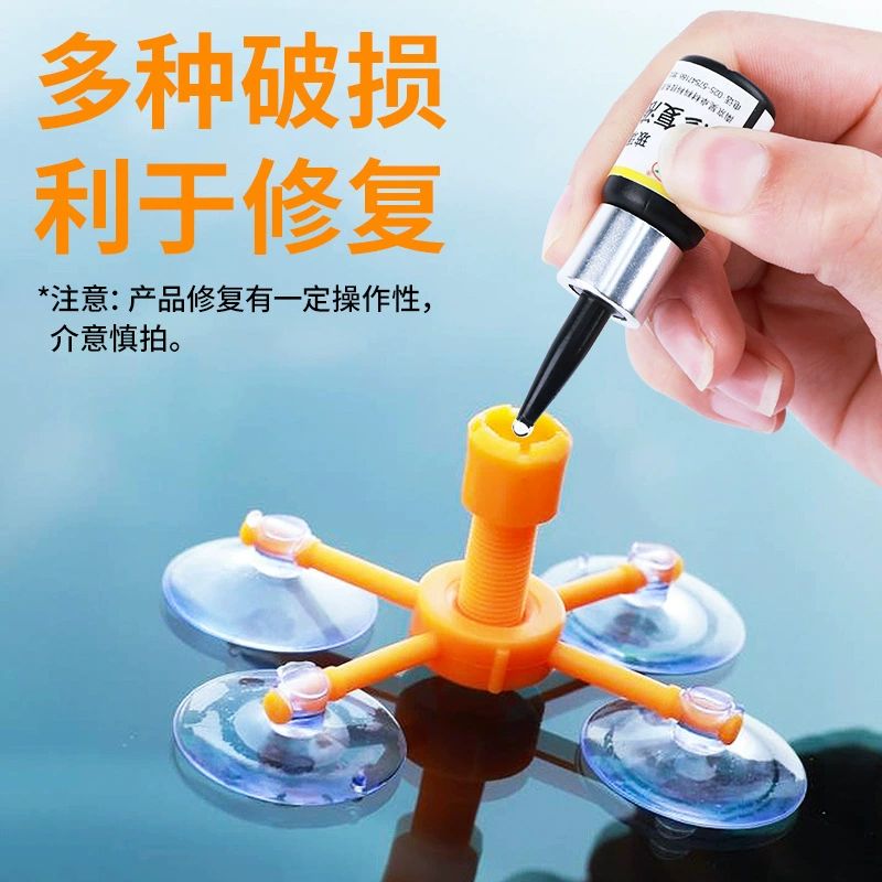 Автомобильная жидкость для ремонта стекла передние ветровые царапины ремонт трещины ветрового стекла трещины