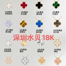 �߰����~�����18k������\����Ȼ�t����ؐĸ�p���i��朲���ɫ
