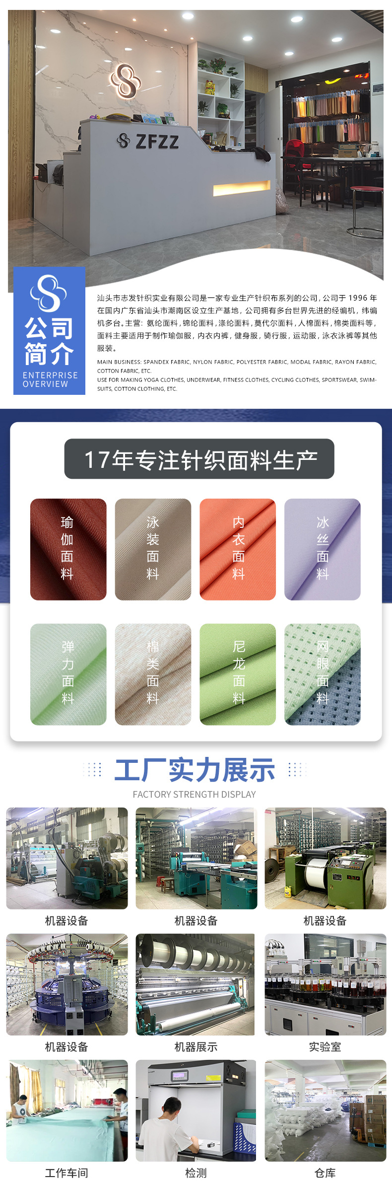 详情页---新模版(瑜伽内衣)_06.jpg