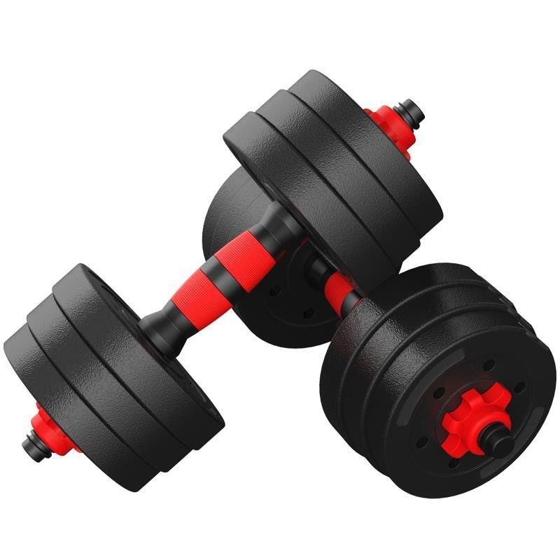 Dumbbell Men's Home Fitness Equipment Pair Of Barbells15/20/KGSix-in-one Adjustable Barbell Dumbbell Combination