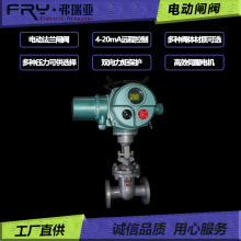 늄�ܛ�ܷ��l�y��ڏ�ܛ�ܷ��l�y Z941H-16C Z941H-25C Z941H-64C